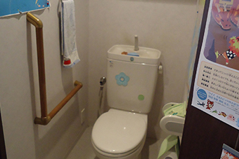 -毎日使うトイレだから使いやすくリフォームしました-