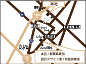 -事務所移転のお知らせ-