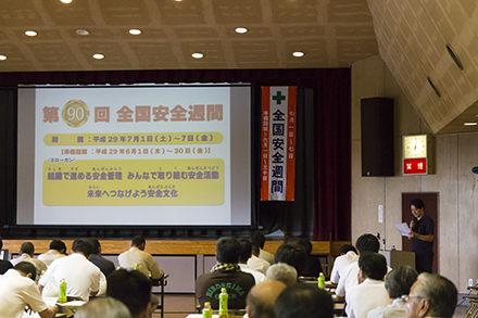 -(株)ウッディホーム2017年安全大会・開催-