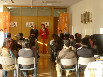 20121201.JPG