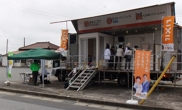 130905ic.jpg