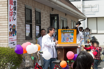 20130414_04.jpg