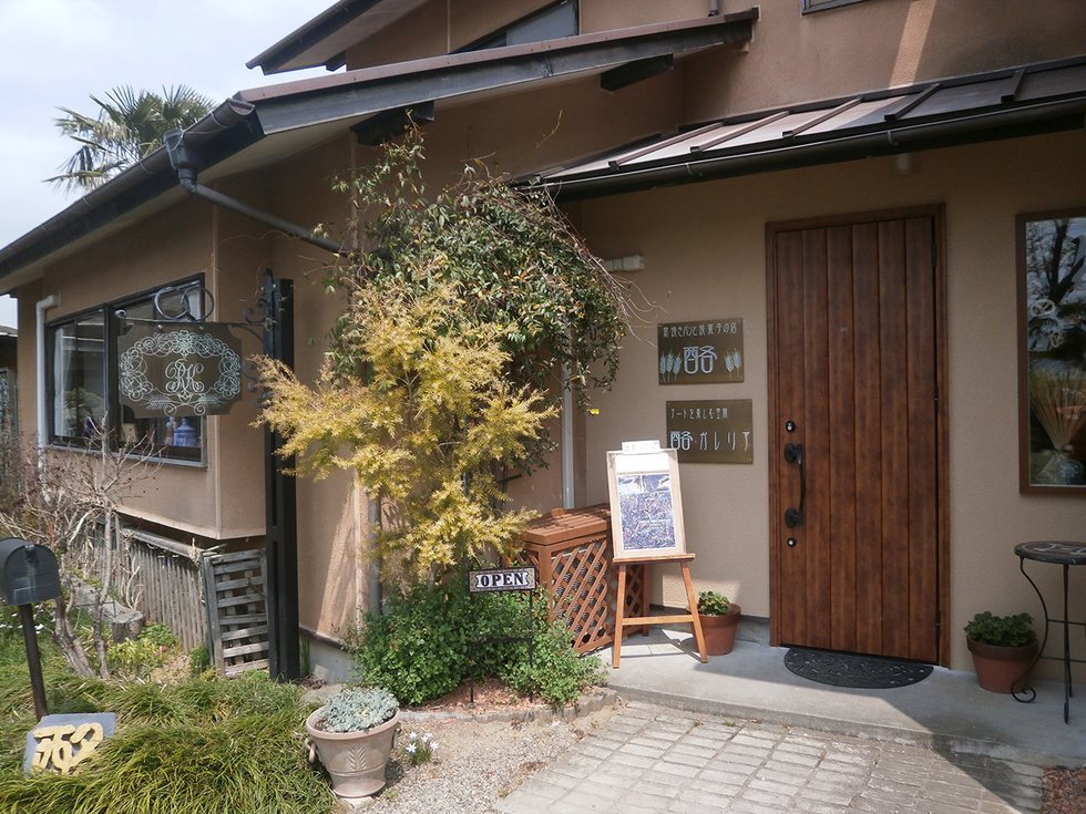 市原市　酪様 雪害で壊れたテラス屋根をリフォームして造りなおしました