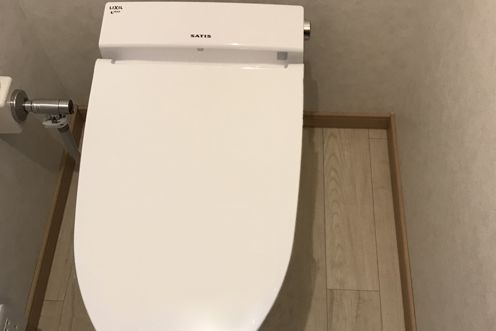 印旛郡酒々井町 H様 結露に悩むマンションのトイレをアイデアで安全・快適なトイレにリフォーム
