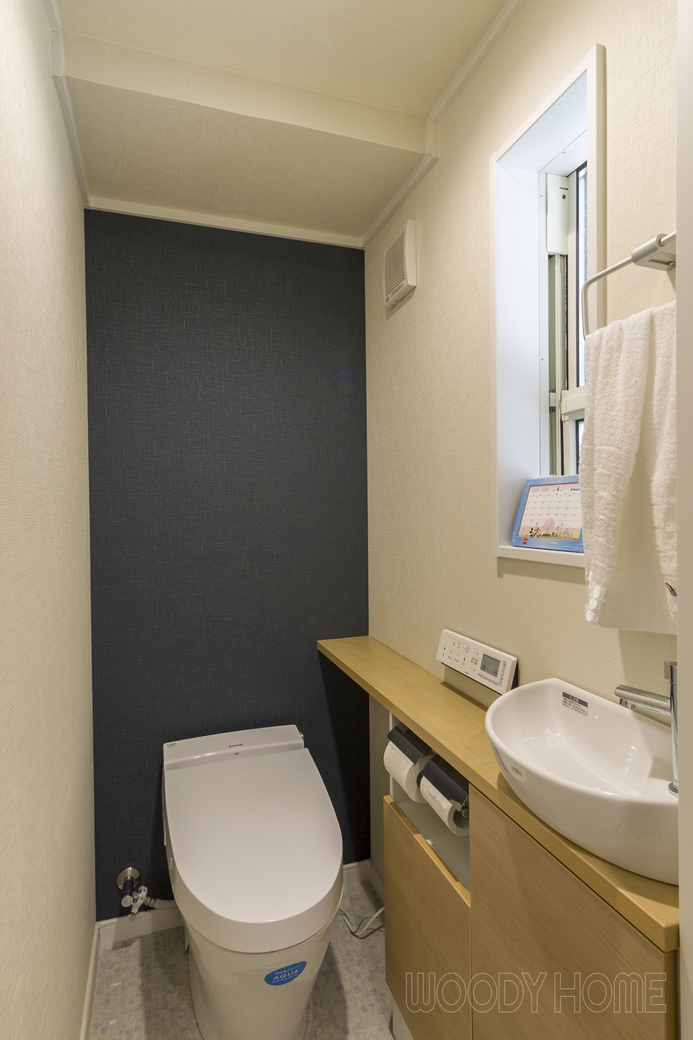 -トイレ 船橋市 木造住宅を耐震・断熱と間取り変更 自分らしい家へデザインリノベーション-