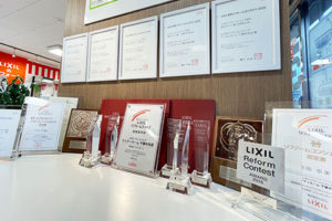 リクシルリフォーム 千葉中央店 受賞
