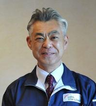 第一　店長　山下　衛