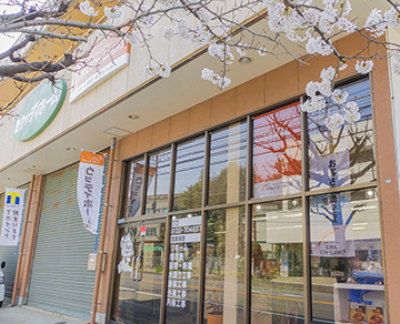 ウッディホーム　リフォーム船橋店　船橋市・習志野市・市川市