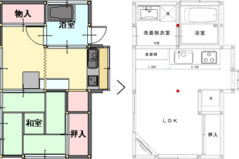 間取り変更図面