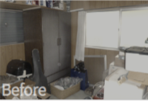 物置代わりに使われていた2階の一部屋