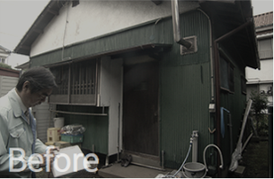 隙間風の多いキッチン出窓
