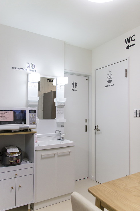 ルームプレートでトイレと脱衣室などもわかりやすく