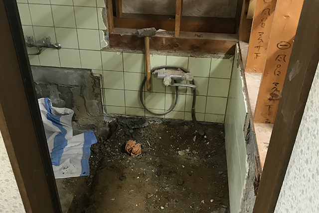 浴槽撤去