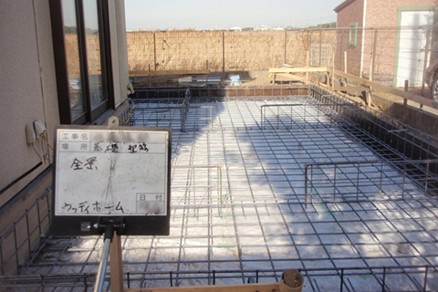 基礎配筋
