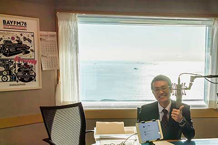 LIXILリフォームショップ Presents bayfm Up!Life出演
